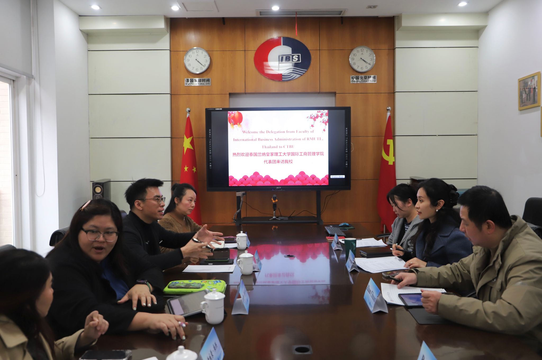 会谈照.jpg