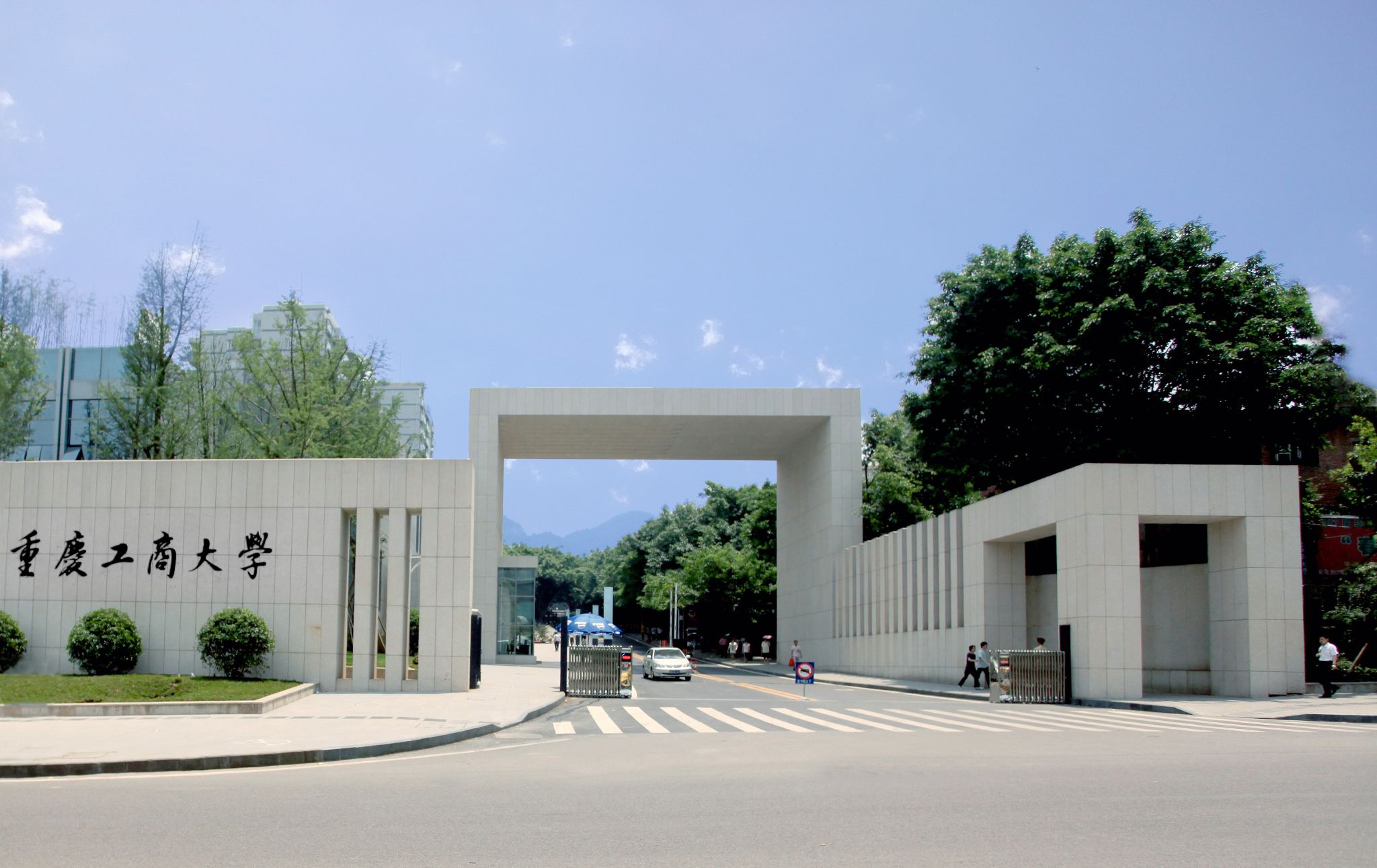 赫尔学院成立图片.jpg