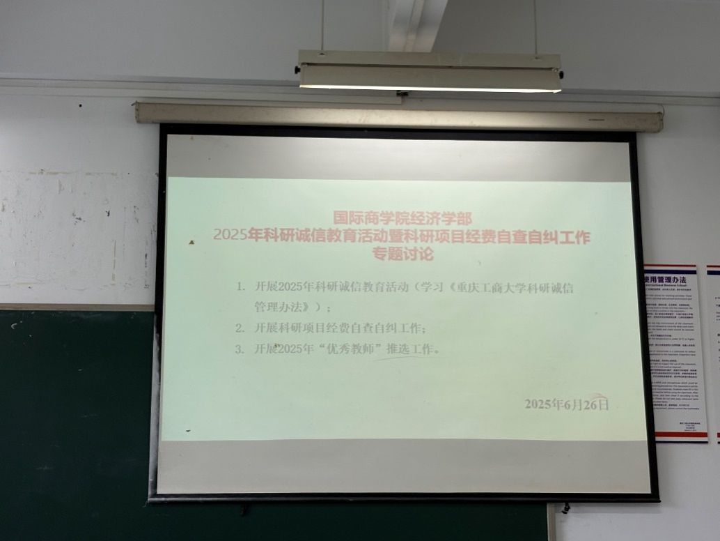 image2.jpeg