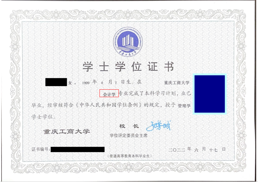 企业微信截图_20250408012116.png