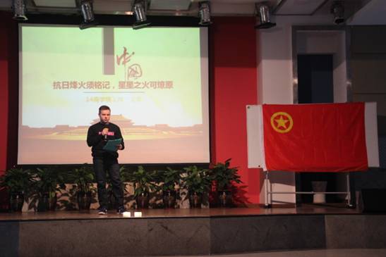 留学生分享反法西斯故事